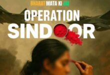 ऑपरेशन सिंदूर: निक्की भगनानी की नई देशभक्ति फिल्म का पोस्टर जारी, भड़के लोग तो मांगी माफी