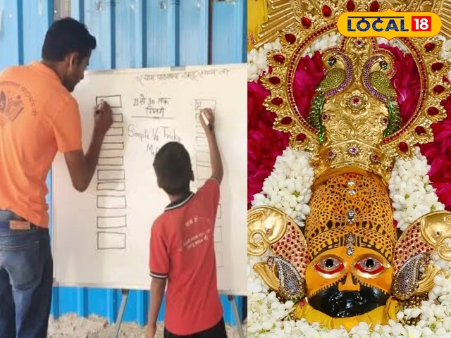 खाटू श्याम में भिखारियों की कटिंग काटने जयपुर से आता है बार्बर, वजह सुन उड़ जाए