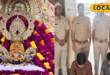 खाटूश्याम दरबार में श्रद्धालुओं के साथ धोखाधड़ी, ये गिरोह हो गए हैं एक्टिव