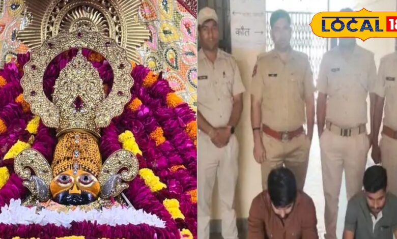 खाटूश्याम दरबार में श्रद्धालुओं के साथ धोखाधड़ी, ये गिरोह हो गए हैं एक्टिव
