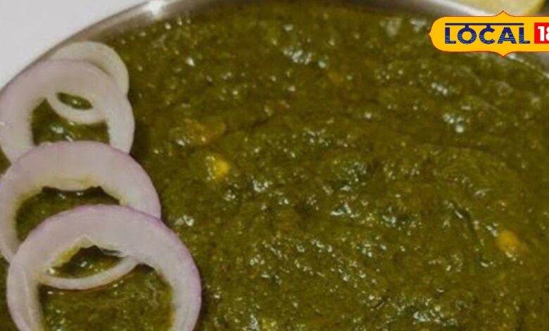 खाने में हल्का, सेहत में भारी... यह साग कंट्रोल करता है शुगर और ब्लड प्रेशर! जानिए इसका पूरा राज