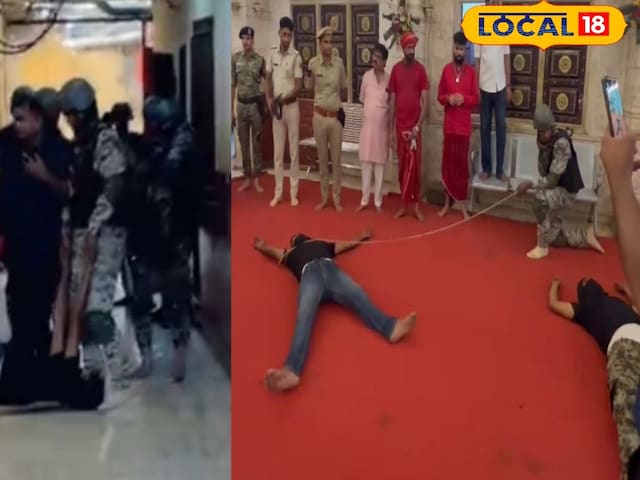 जिस मंदिर पर औरंगजेब ने किया था हमला, अब वहां घुसे आतंकवादी! और फिर...