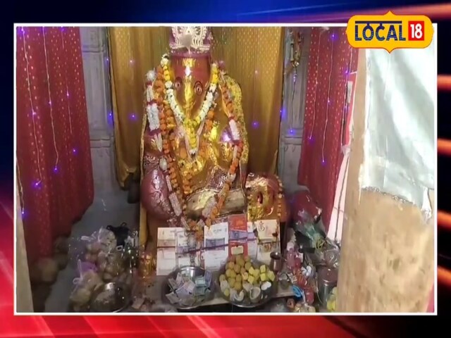 Nagaur