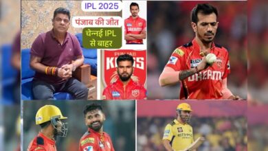 पंजाब की जीत में चहल ने दिखाई धार, श्रेयस अय्यर ने बल्ले से किया वार – News18 हिंदी