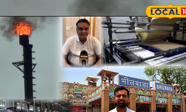 पहलगाम हमले के बाद भीलवाड़ा कपड़ा उद्यमियों ने जताई नाराजगी, ले लिया ये फैसला