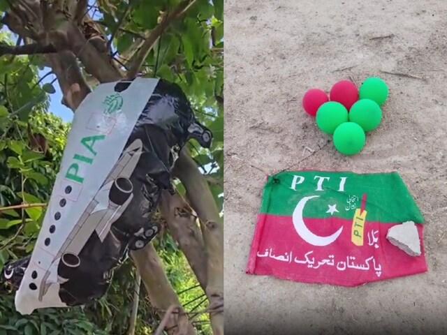 PAK से हिमाचल-राजस्‍थान में ड्रोन नहीं, कुछ और भी आया, दौड़े आए अफसर और पुलिस