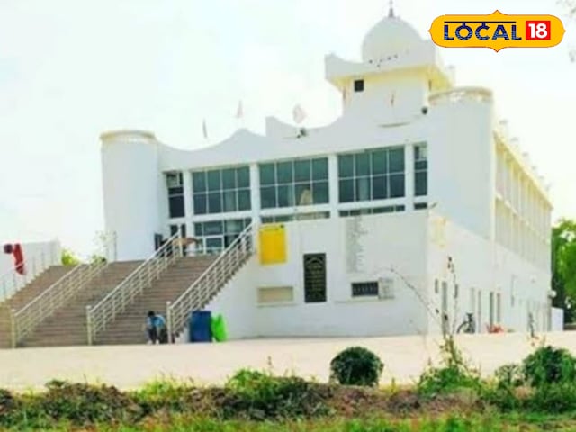 श्रीगंगानगर