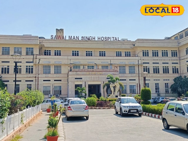 राजस्थान के बड़े अस्पतालों में शुरू होगी कॉल सेंटर की सुविधा, मिलेगा आराम