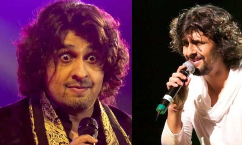 'बॉलीवुड में कम हुई सोनू निगम की मांग..' सिंगर के खिलाफ एकजुट हुआ कन्नड़ सिनेमा, विवादित बयान के बाद बुरे फंसे