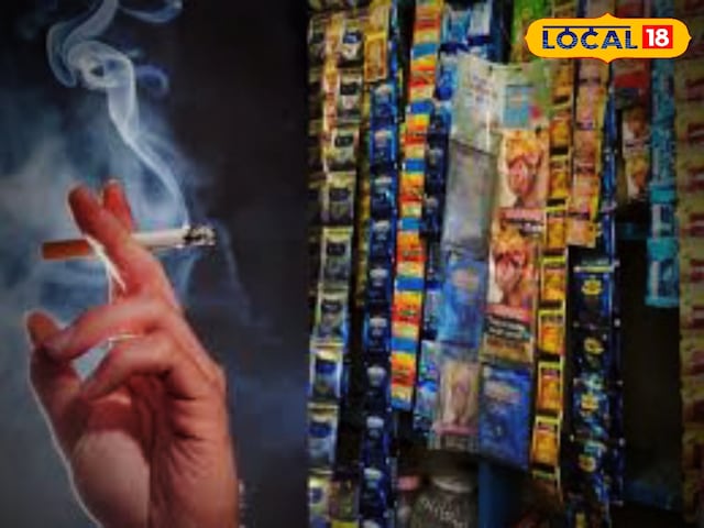 भरतपुर बना नशामुक्ति का मॉडल! अब तंबाकू बेचने के लिए चाहिए सरकारी इजाजत