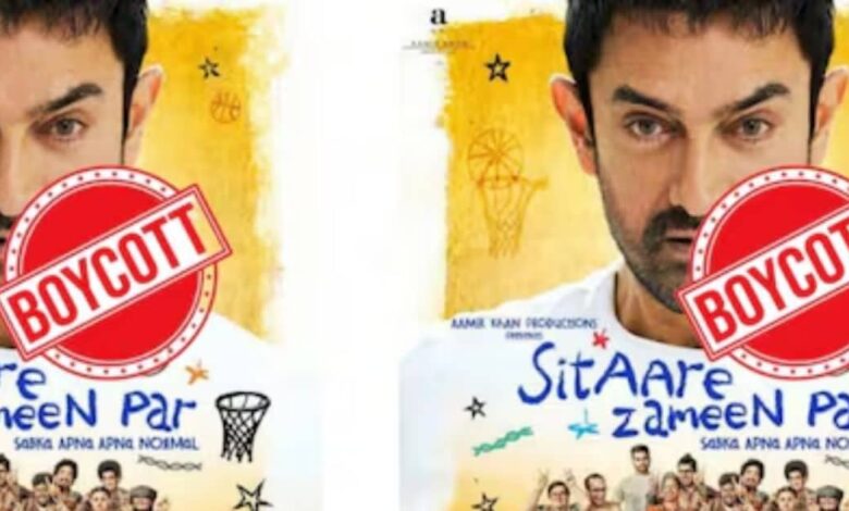 भारत पाकिस्तान तनाव के बीच आमिर खान की फिल्म के बायकॉट की मांग, X पर Sitaare Zameen Par का बहिष्कार, जानिए वजह