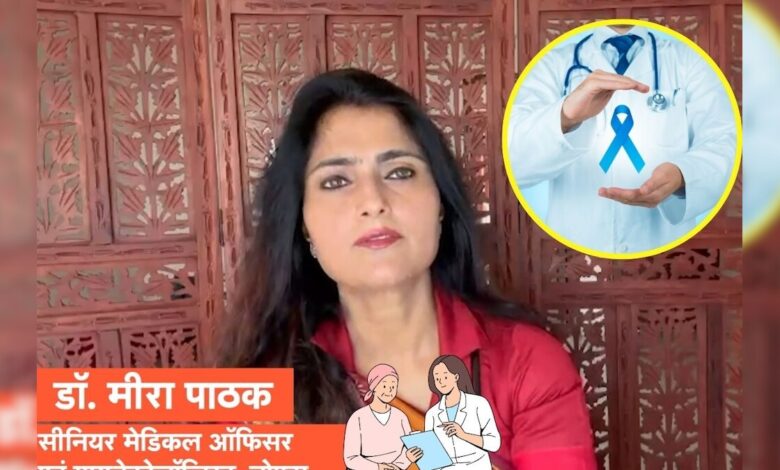 महिलाओं की जान ले रहा है ये अनजाना खतरा, डॉक्टर का खुलासा – News18 हिंदी