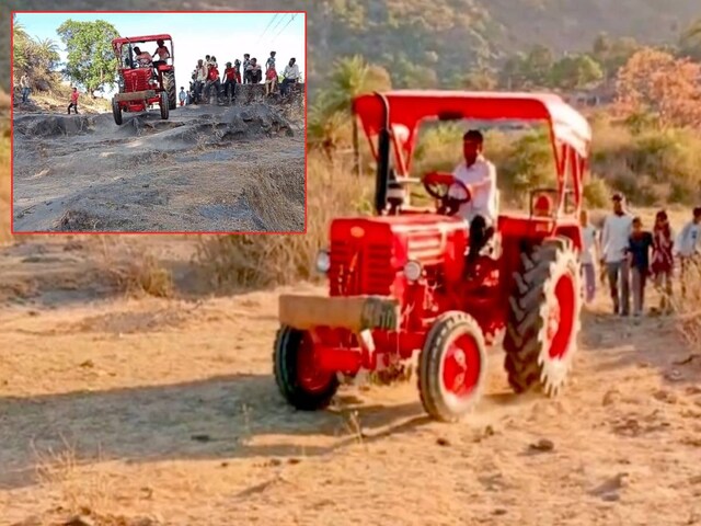 राजस्थान के सबसे ऊंचे गांव में पहली बार पहुंचा ट्रैक्टर, देखकर झूम उठे लोग