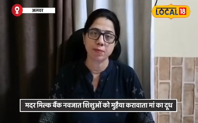 आंचल