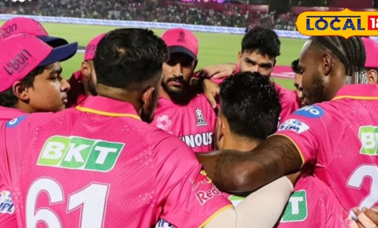 राजस्थान रॉयल्स IPL के प्लेऑफ से बाहर, फैंस ने गिनाए हर मैच में हार के कारण