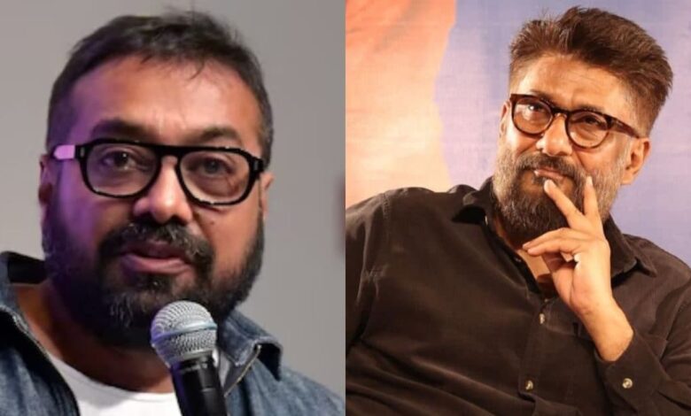 विवेक अग्निहोत्री और अनुराग कश्यप के बीच विवाद: जानें पूरा मामला.