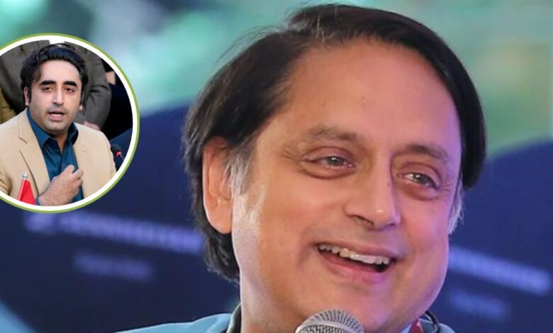 शशि थरूर के आगे पानी भरते हैं बिलावल भुट्टो, वैश्विक मंच पर टक्कर का सवाल नहीं