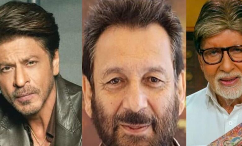 शेखर कपूर: अब मुझे अमिताभ और शाहरुख की जरूरत नहीं, AI से बनाऊंगा स्टार