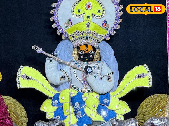 श्री