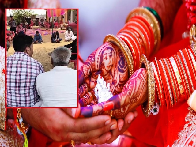 सातवें फेरे में उखड़ा दूल्हे का मूड, अचानक कैंसिल कर दी शादी और मच गई खलबली...