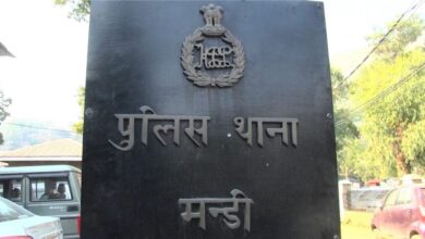 हिमाचल में नशे की लत ने ले ली युवक की जान, मुकेश ने खुद को गोली से उड़ाया, मौत