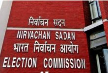 Bihar SIR Document List: बिहार SIR से आधार और राशन कार्ड को बाहर रखना 'बेतुका', सुप्रीम कोर्ट में EC के फैसले पर ADR ने उठाए सवाल