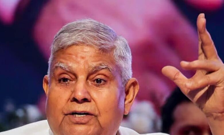 Jagdeep Dhankhar News | Jagdeep Dhankhar Resignation Reason | जगदीप धनखड़ के इस्तीफे का कारण अप्रैल में की गई नियुक्ति की कोशिश है?