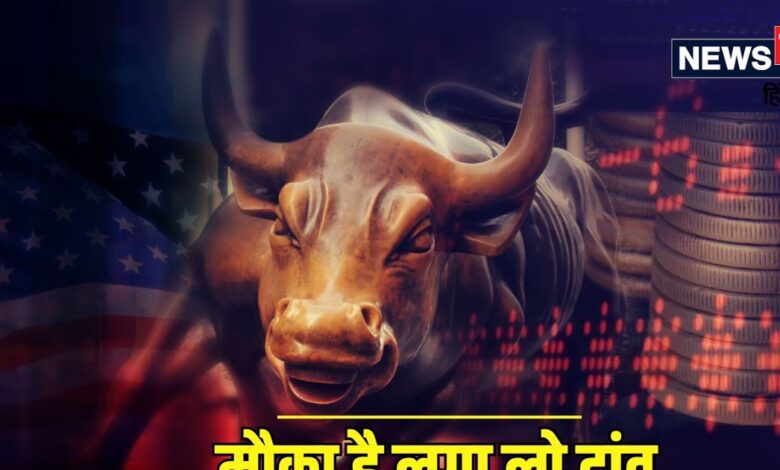 Stock Tips। Stock Recommendation। share Market। HDFC Bank Share Target Price- ब्रोकरेज ने दी एचडीएफसी बैंक शेयर में पैसा लगाने की सलाह