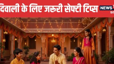 10 Safety Tips for Diwali Festival | दिवाली पर सुरक्षित रहने के 10 जरूरी उपाय