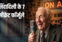 101 year old man shares 7 tips to longevity| 101 साल के व्यक्ति ने 7 प्वाइंट में बताया हेल्दी जीवन का राज