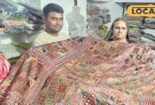 12 Kg Bedsheet | Heavy weight | Luxury Bedsheet | ₹55000 Bedsheet India | Handmade Bedsheet | Luxury Home Decor | Unique Bedsheet Collection