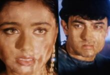 17 की उम्र में रानी मुखर्जी ने आमिर खान संग दिए बोल्ड सीन, बारिश में भीग कर दिया था रोमांटिक डांस