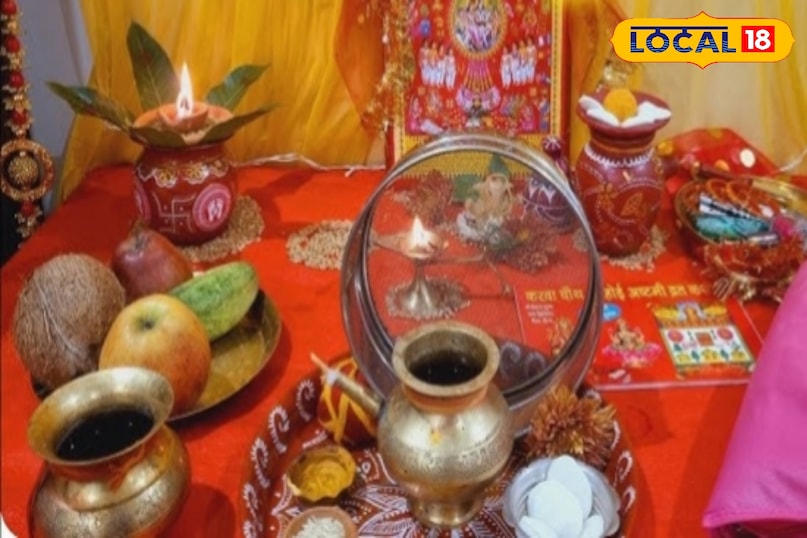 करवा चौथ 