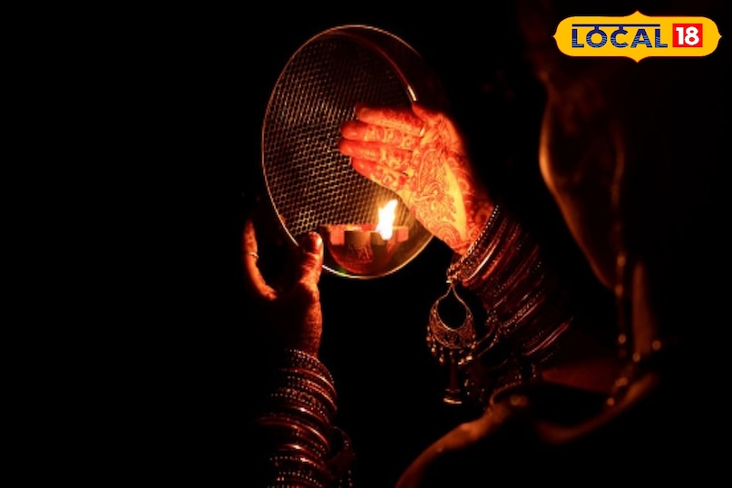 करवा चौथ 