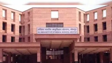 एम्स में लापरवाही की हद... 80 साल के बुजुर्ग को बिना पूछे चढ़ा दिया खून, परिवार में मचा हड़कंप!