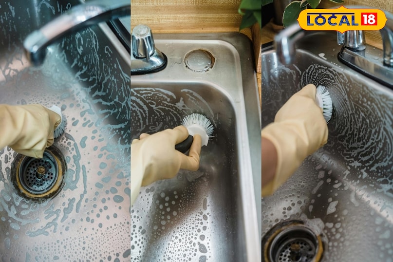 बासी चायपत्ती का कमाल- टॉयलेट और सिंक की गहरी सफाई के लिए देसी जुगाड़