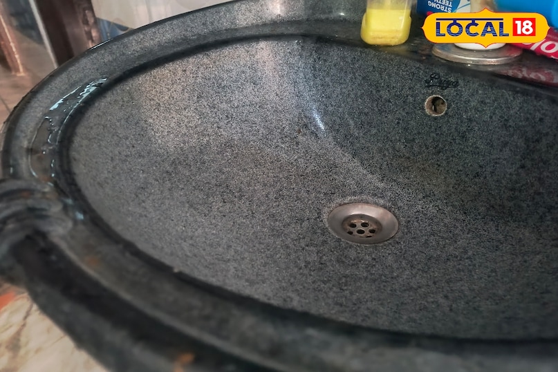 बासी चायपत्ती का कमाल- टॉयलेट और सिंक की गहरी सफाई के लिए देसी जुगाड़