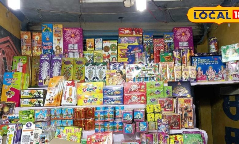 दिवाली पर अस्थाई पटाखा दुकान लगाने के लिए आवेदन की अंतिम तिथि 15 अक्टूबर, जरूरी दस्तावेज और नियमों का ध्यान रखें
