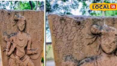 हजार साल पुरानी वीरगाथा फिर उजागर... पनुगल्लू में मिला नायक शिलालेख, इतिहासकार भी रह गए दंग!