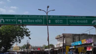 Anta by-election । Anta assembly by-election । Anta politics। Baran politics। अंता उपचुनाव