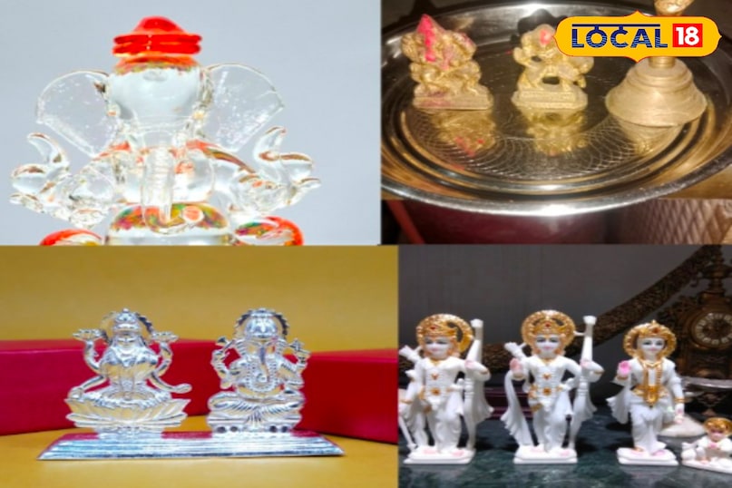 अलग-अलग धातु और पत्थर की मूर्ति को इस तरह करें साफ