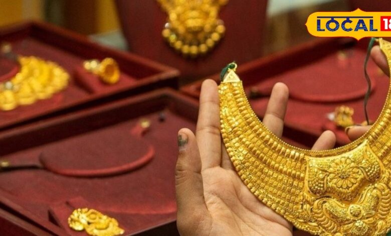 Gold Silver Price Udaipur: पुष्य नक्षत्र पर सोना-चांदी में बंपर उछाल, चांदी ऑलटाइम हाई, जानें उदयपुर में आज का रेट