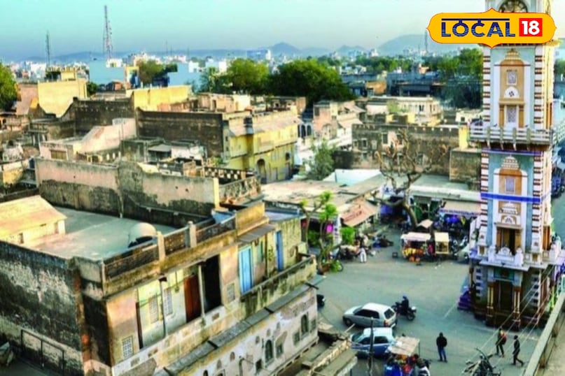 सीकर सेफेस्ट कॉलोनी 