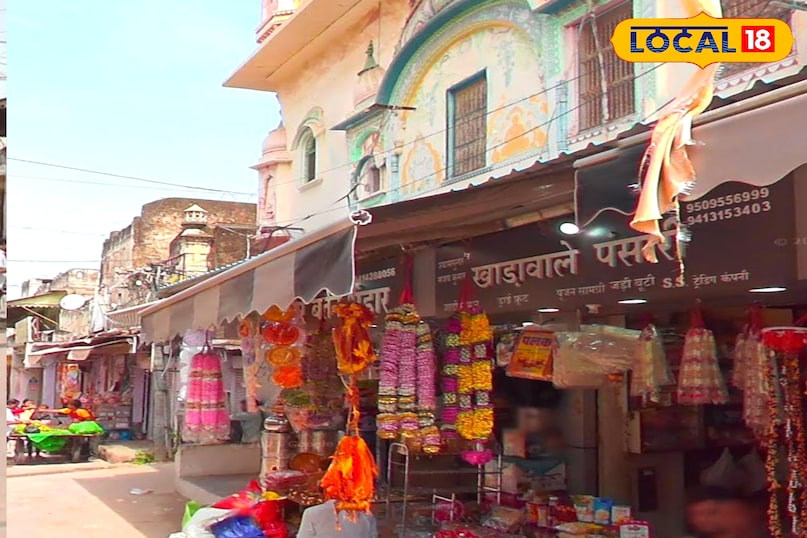 सीकर फेमस मार्केट 