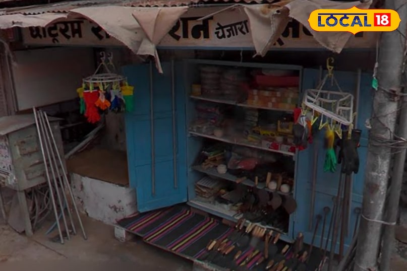 सीकर फेमस मार्केट 