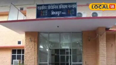 ITI Admission 2025 | vacant seats | Online Application | Last Date 16 October | Technical Courses | ITI Rajasthan | Government ITI Update