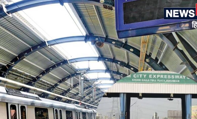 दिल्ली से खेड़कीदौला तक बनेगा मेट्रो कॉरिडोर, द्वारका-गुरुग्राम ही नहीं अलवर को भी फायदा delhi dwarka to kherki daula metro corridor will benefit alwar dwarka expressway