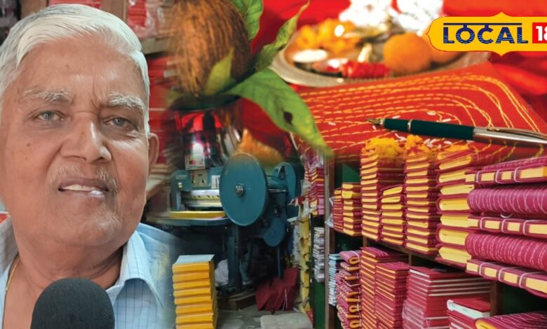 Jodhpur Diwali Bahi Puja Tradition 2025