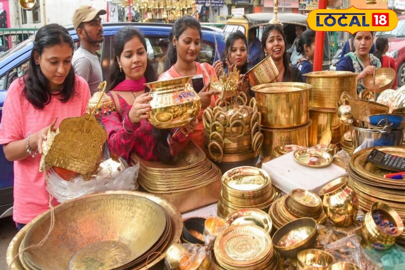दीपावली स्पेशल 