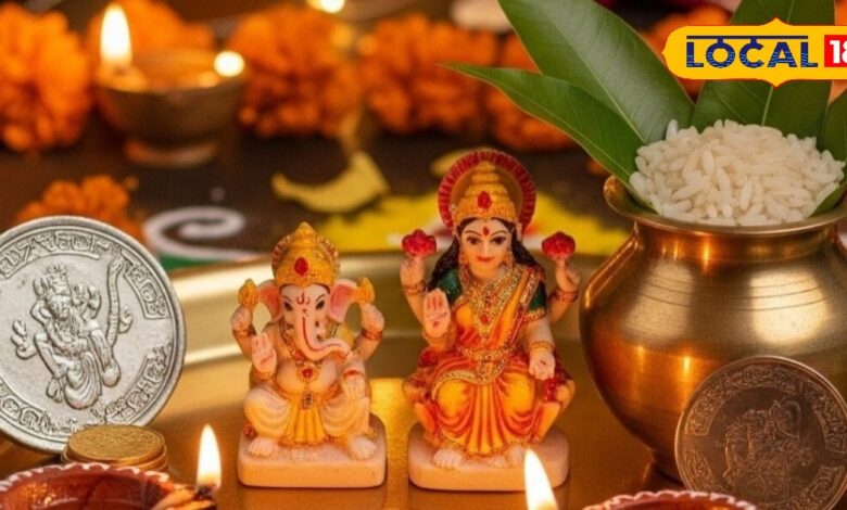 Dhanteras 2025: मेष से मीन राशि तक! इस बार सभी के लिए खास रहेगा धनतेरस का पर्व, जानें क्या खरीदना शुभ रहेगा - Rajasthan News